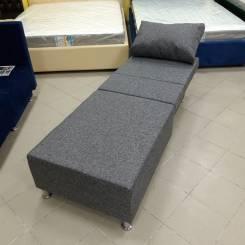 Кресло-кровать Эстель